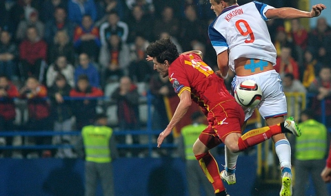Безредици и сблъсъци прекратиха мача Черна Гора - Русия - 1