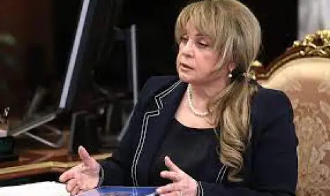 Броят на кандидатите за президент на Руската федерация е над 30 - 1