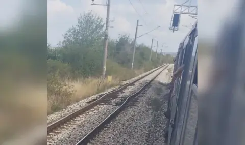 Бързият влак Пловдив - София спря насред полето заради накъдрени релси - 1