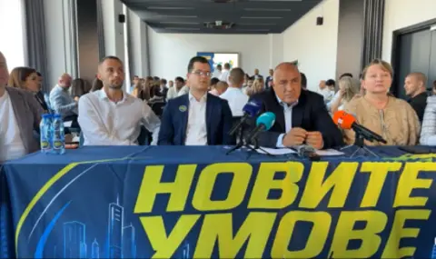 Важните новини във ФАКТИ на 26.07.2026 г. - 1