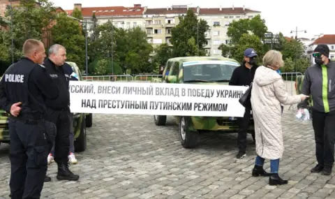 Руснаци в България купиха военна техника за Украйна ВИДЕО + СНИМКИ - 1