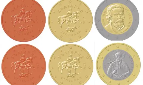 This is what the Bulgarian euro coins will look like PHOTOS  - 1