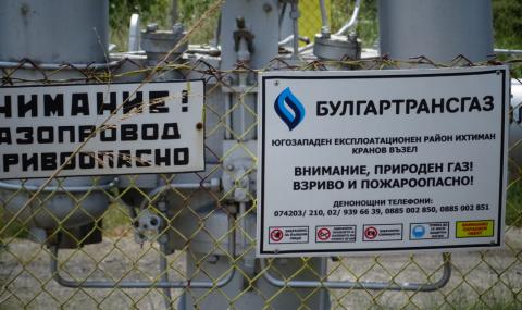 Възобновен е преносът на природен газ за Гърция - 1