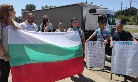 Превозвачи протестират на "Дунав мост": Върнете винетките - 1