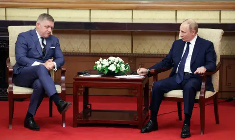 Словашкият премиер заяви, че няма да подкрепи новия пакет антируски санкции - 1