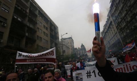 Отново масов протест в Белград - 1