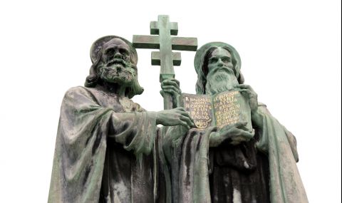 В Прага започват честванията на Деня на светите братя Кирил и Методий - 1