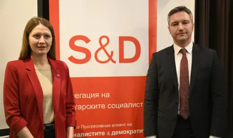 Евродепутати, институции и бизнес обсъждат бъдещето на Дунавския регион в Русе - 1