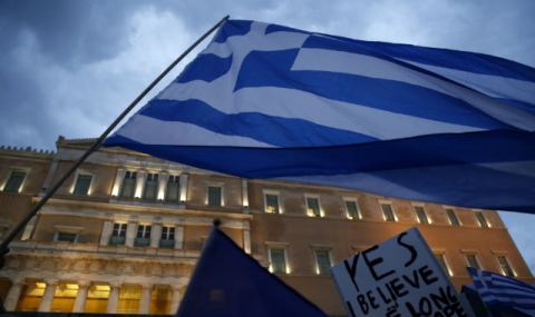 Гърция не плати на МВФ - 1