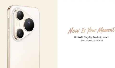 Huawei пуска новия си флагман и на международния пазар - 1