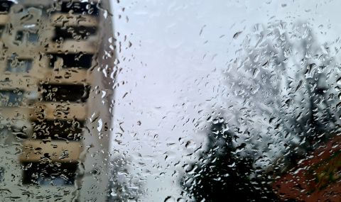 Отново облачно и дъждовно - 1