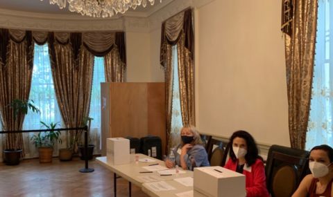 Българите в САЩ ще могат да гласуват и в щата Мериленд - 1