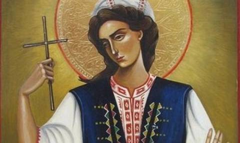 Кой има имен ден днес, 18 октомври 2025 г. Честито! - 1