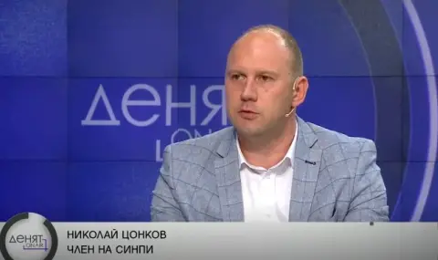 Доц. Николай Цонков, СИНПИ: Висшето образование гарантира националното и духовно развитие на България - 1