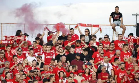 Страхотна хореография и шоу от феновете на ЦСКА на "Васил Левски" (ВИДЕО) - 1