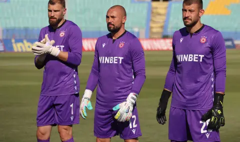 ЦСКА продава един от вратарите си - 1