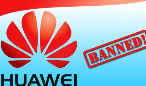 Въпреки забраната, американците продължават да търгуват с Huawei - 1