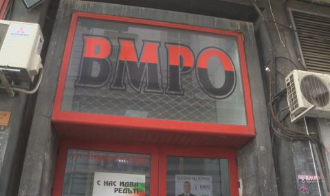 ВМРО се отказа да прави общи листи със Стефан Янев - 1