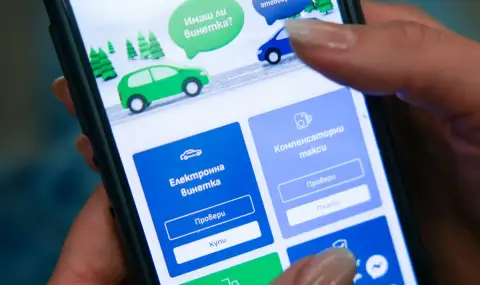 Столична община и АПИ гарантират пътуване без винетки за софиянци