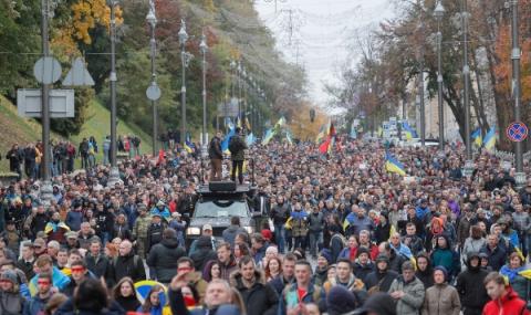 Вълна от протести в Украйна - 1