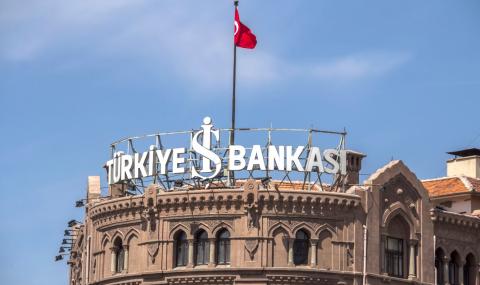 Близо 4.9 млрд. USD налива Турция в банковия сектор - 1