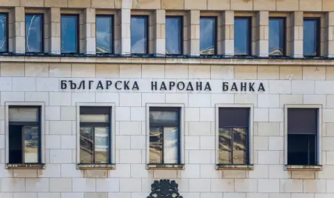 Заплатата на управителя на БНБ става близо 16 000 евро - 1