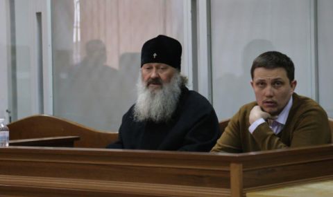 Украински съд постави под домашен арест предстоятеля на манастира Киево-Печорска лавра - 1