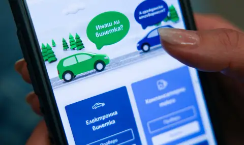 Цените на винетките преминават в евро без увеличения - 1