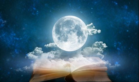 Пълнолуние в Козирог ще повлияе особено силно на 4 зодии - 1