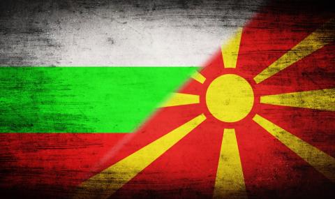 Македонският консул в София твърди, че македонците са българи - 1