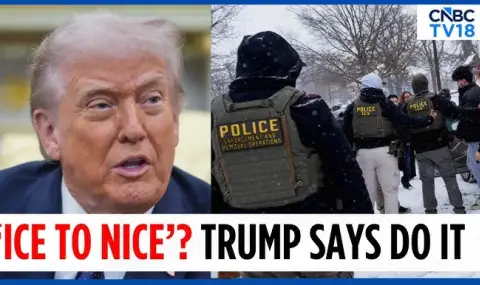 "Не ICE, а NICE" - Тръмп отново предложи  преименуването на Службата за имиграция и митнически контрол на САЩ