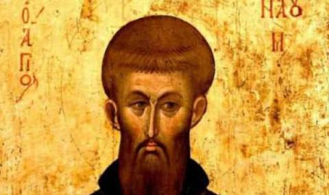 Кой има имен ден днес, 23 декември 2025 г. Честито! - 1