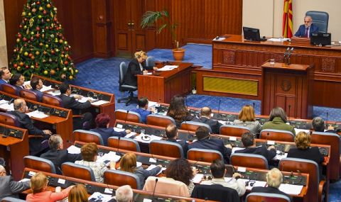ВМРО-ДПМНЕ: Оттеглете от парламента преговорна рамка - 1