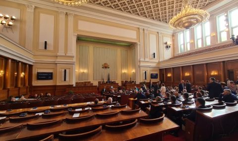 Парламентът започва работа с гласуването на важни законопроекти - 1