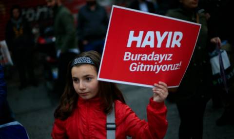 Окончателно: Турският референдум е валиден - 1