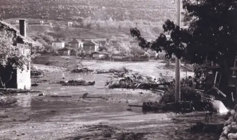 May 1, 1966. A torn wall of a tailings dam causes flooding from Zgorigrad to Vratsa  - 1