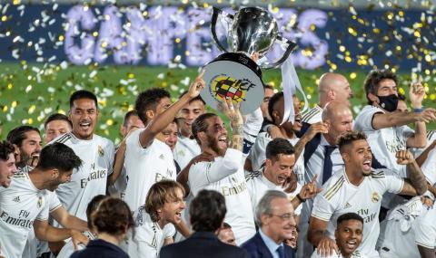Реал Мадрид завоюва своята титла №34 на Испания - 1