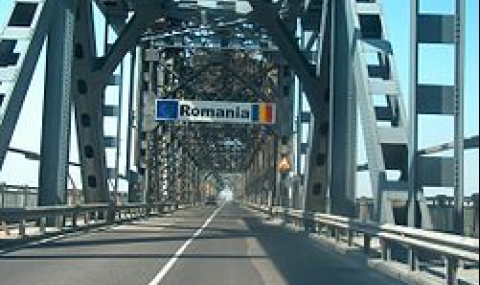 10 гранични служители са задържани на ГКПП &quot;Дунав мост&quot; - 1