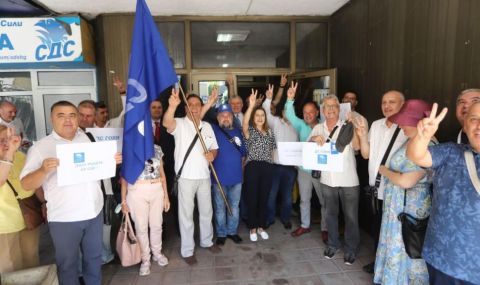 СДС: Останахме без помещение - 1