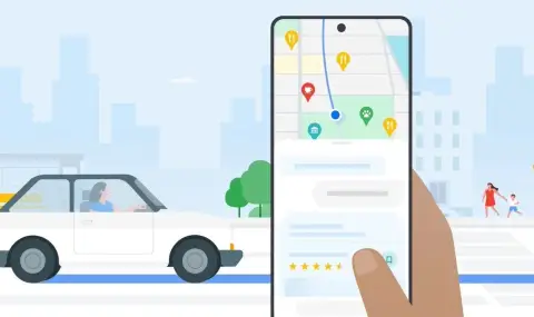 Google Maps въведе няколко нови функции - 1