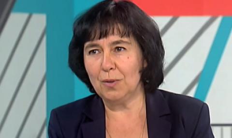 Кога ще има достъпна българска ваксина срeщу коронавирус? - 1