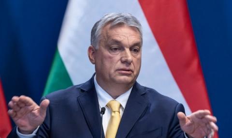 Унгария с контрол по границата със Сърбия - 1