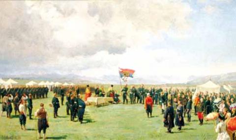 18 май 1877 г. Самарското знаме - 1