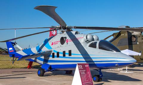 Нов руски вертолет ще вдига 500 км/ч - 1