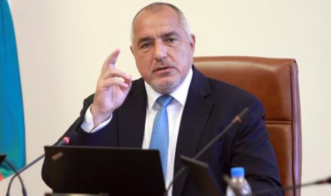Борисов: България може да се присъедини към Валутния механизъм - 1