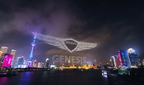 3 281 дрона взеха участие в шоуто на Genesis (ВИДЕО) - 1