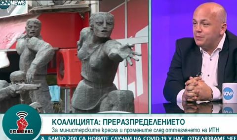 Симов: Петков е длъжен да потърси подкрепа за правителството - 1