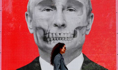 "След 10 дни": какво означават десетте дни, които Путин даде на Запада - 1