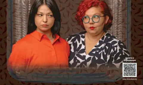 Под знака на женския месец българо-македонския спор между две дами оживява в турне - 1