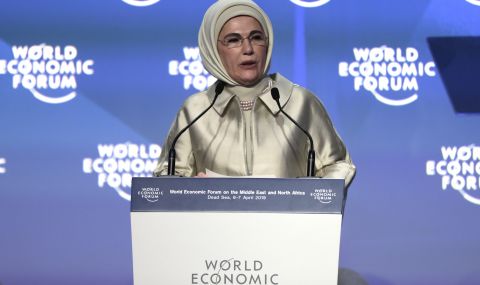 Първата дама на Турция с награда от Световната банка  - 1